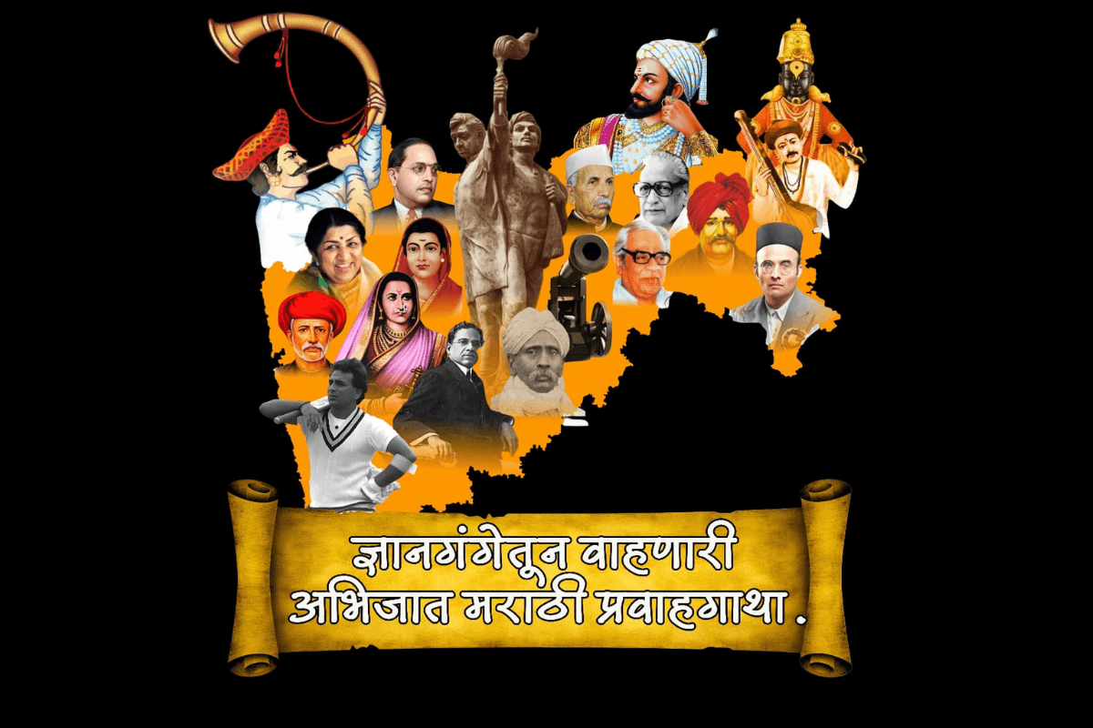 Rangwardhan 2025-26 banner