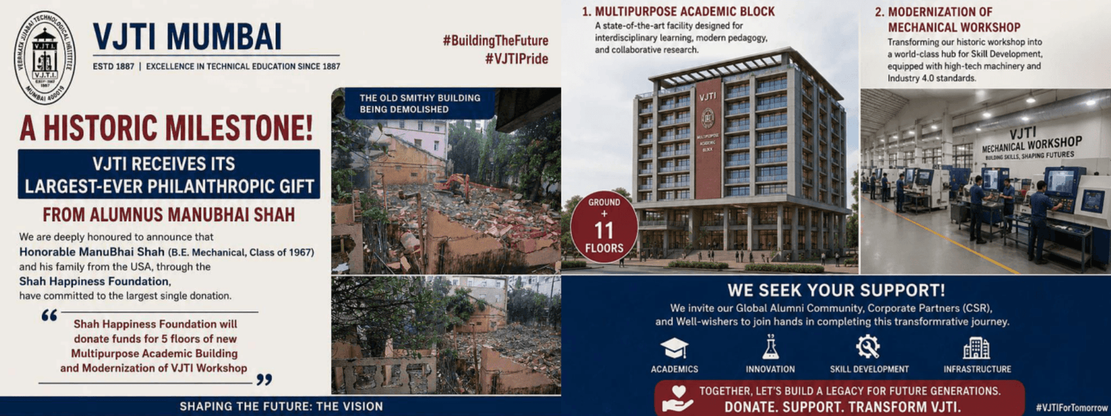 donation from alumnus for infra plan
